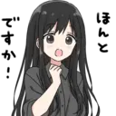 স্টিকার