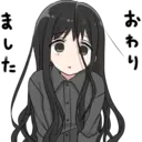 স্টিকার