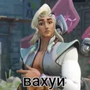 স্টিকার