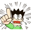 ស្ទីកเกอร์