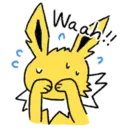 Կպչուն պիտակ