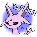 Կպչուն պիտակ