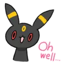 Կպչուն պիտակ