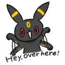 Կպչուն պիտակ