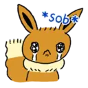 Կպչուն պիտակ