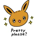 Կպչուն պիտակ