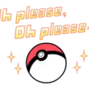 สติกเกอร์