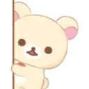 ස්ටිකර්