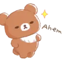 ස්ටිකර්