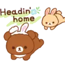 ស្ទីកเกอร์