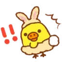 ស្ទីកเกอร์