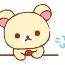 ស្ទីកเกอร์