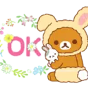 ស្ទីកเกอร์