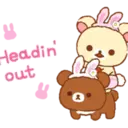 ស្ទីកเกอร์