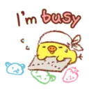 স্টিকার