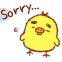 স্টিকার