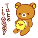 স্টিকার