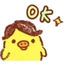 স্টিকার