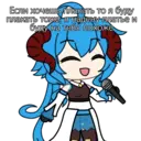 স্টিকার