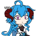 স্টিকার