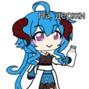 স্টিকার