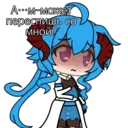 স্টিকার