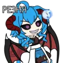 স্টিকার