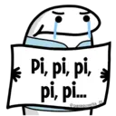 ஸ்டிக்கர்