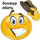 ស្ទីកเกอร์