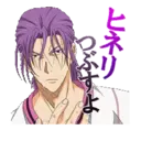 Կպչուն պիտակ