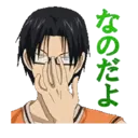 Կպչուն պիտակ