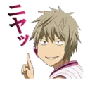 Կպչուն պիտակ