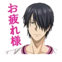 Կպչուն պիտակ