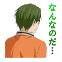 Կպչուն պիտակ