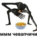 ស្ទីកเกอร์