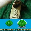 স্টিকার