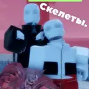 স্টিকার