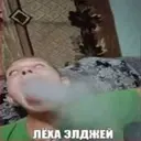 স্টিকার