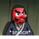 ஸ்டிக்கர்