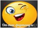 ஸ்டிக்கர்