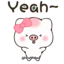 ស្ទីកเกอร์