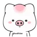 ស្ទីកเกอร์