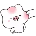 ស្ទីកเกอร์