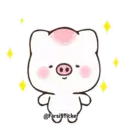 ស្ទីកเกอร์