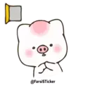 ស្ទីកเกอร์