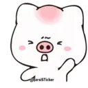 ស្ទីកเกอร์