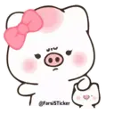 ស្ទីកเกอร์