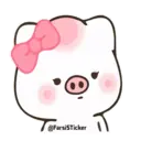 ស្ទីកเกอร์