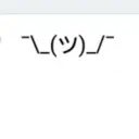 স্টিকার