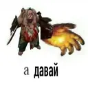 ස්ටිකර්